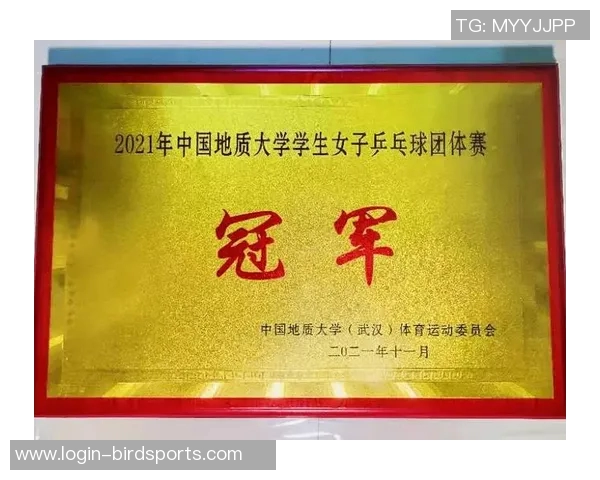 深圳乒乓球队心理素质探讨与提升策略研究 深圳乒乓球队心理素质探讨与提升策略研究