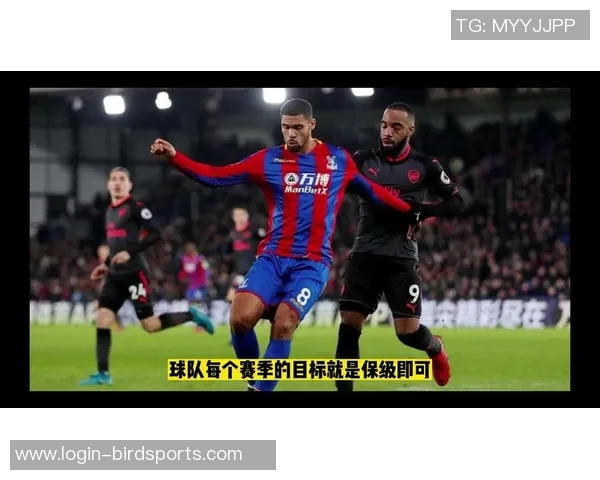 英超足球分析成都足球队中路突破战术及其影响力 英超足球分析成都足球队中路突破战术及其影响力