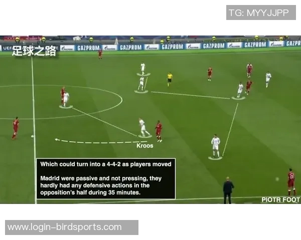 赛后复盘重庆排球队与广州排球队的战术意识与表现分析