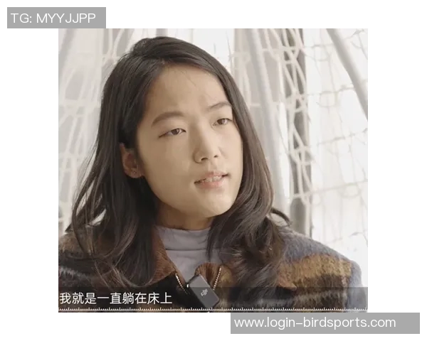 运动最新数据探寻黄丽的篮球人生背后的故事与奋斗历程