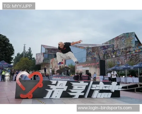 今年运动数据重庆滑板队创历史新高滑板意识排名跃升引发广泛关注与讨论 今年运动数据重庆滑板队创历史新高滑板意识排名跃升引发广泛关注与讨论