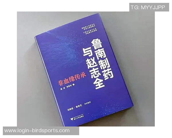 实时新闻上海篮球队灵活性分析与战术调整的深度探讨