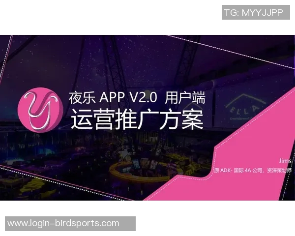 实时新闻上海排球队运营解析从管理模式到市场推广的全景解读